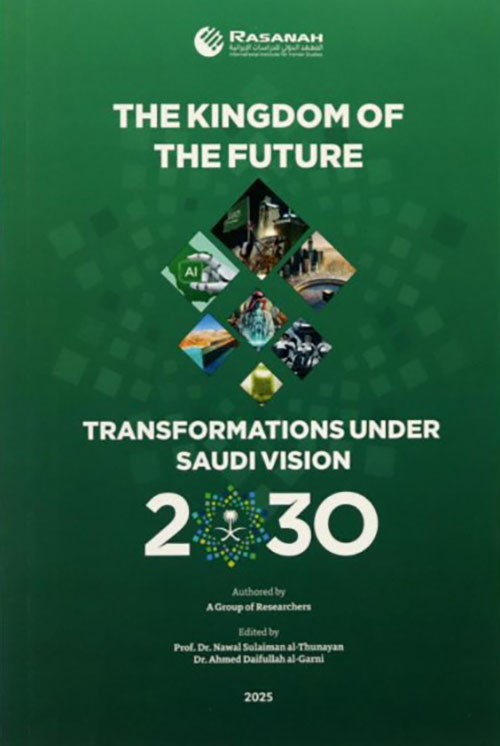  The Kingdom of the Future - Transformations Saudi Vision 2030