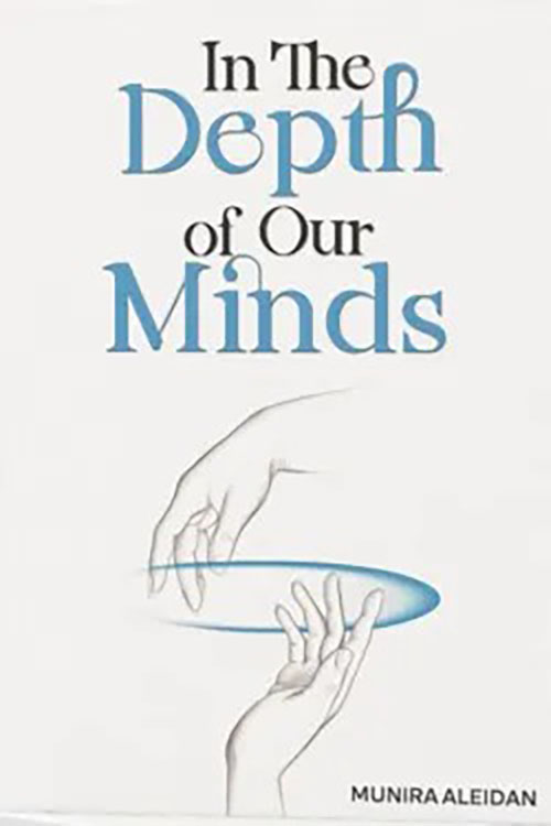 In the Depth of Our Minds