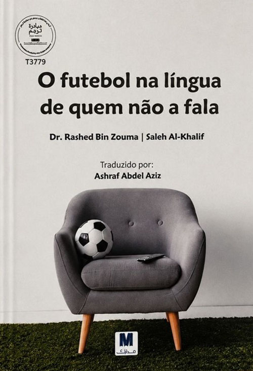 O futebol na língua