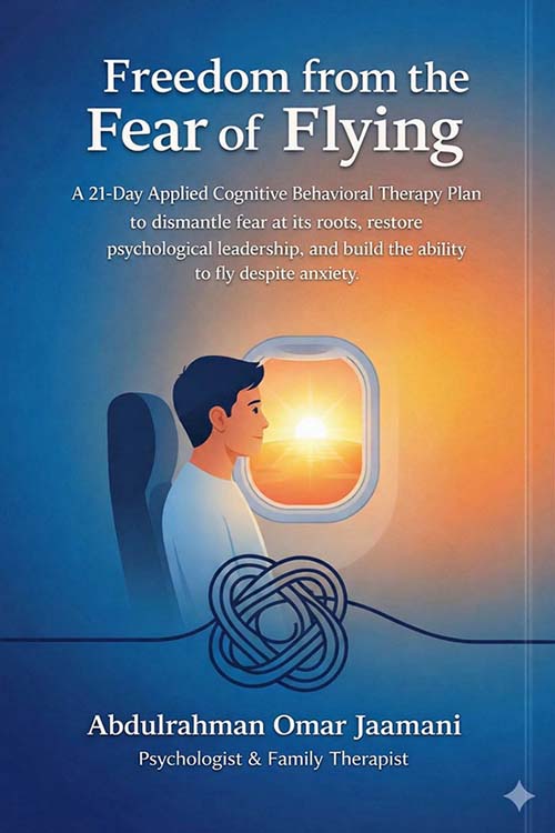 Freedom from the Fear of Flying