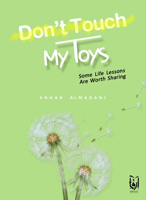 don`t touch my toys