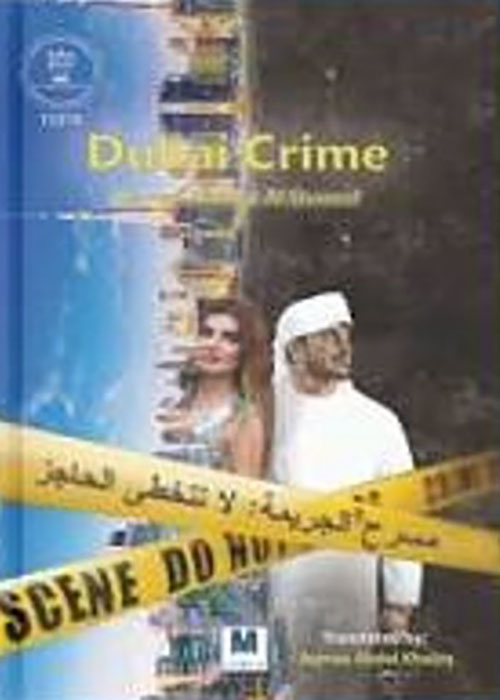 Dubai Crime
