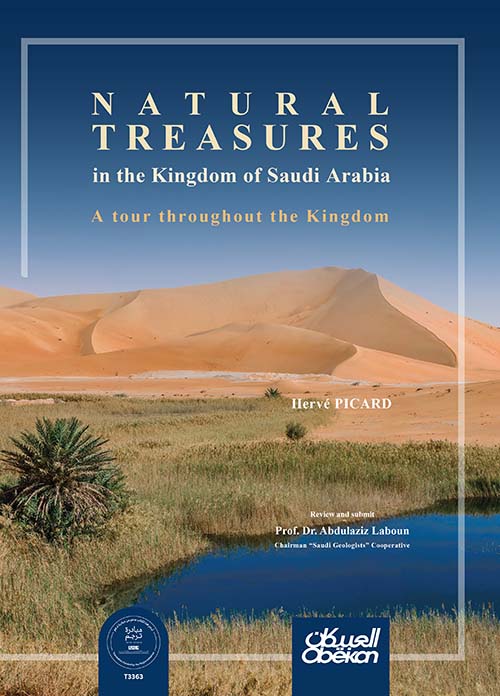 NATURAL TREASURES in the Kingdom of Saudi Arabia