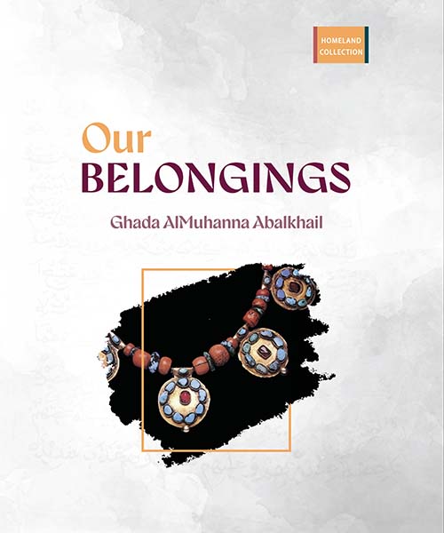 Our Belongings